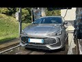 MG 1.5 L Hybrid+ 195 ch Confort