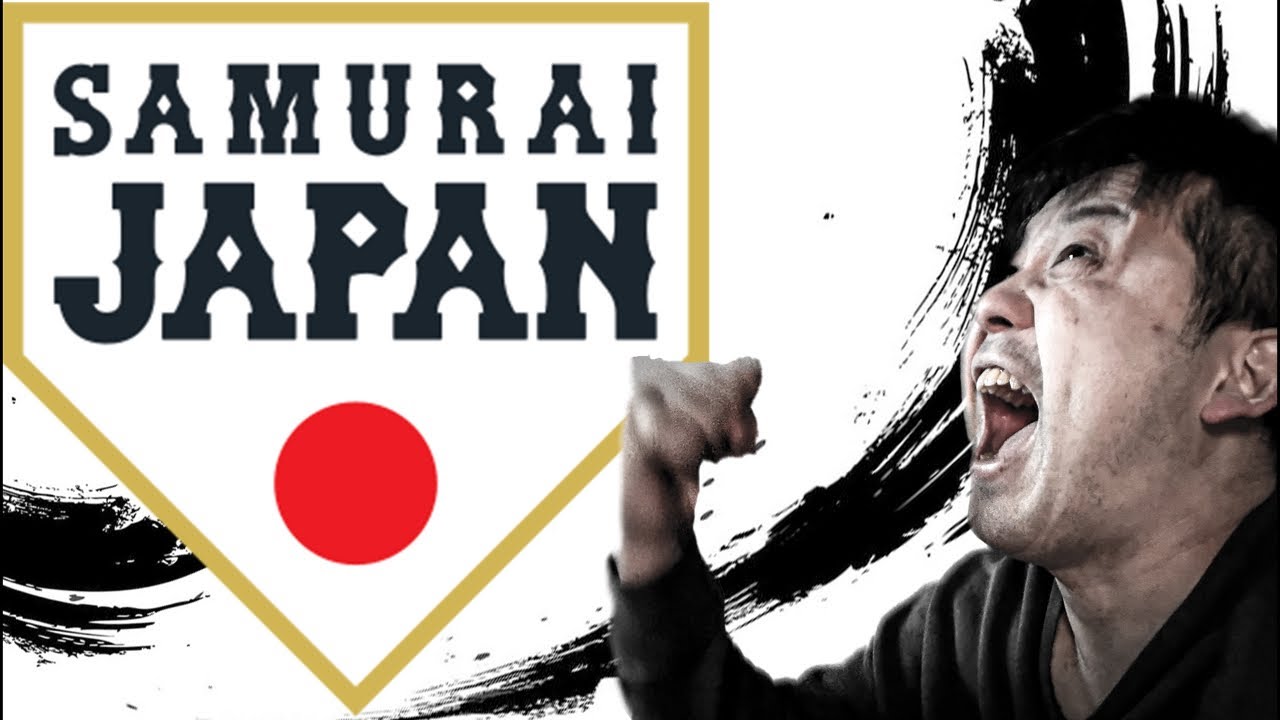 【日本vsオーストラリア】天下分け目の大勝負。本気で応援しましょう。