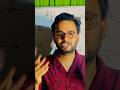 Just do your part💚| #shorts #shortvideos #feed #fyp #foryou #ncert #study #students #motivation