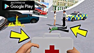 НОВЫЙ СИМУЛЯТОР СКОРОЙ ПОМОЩИ 2019 НА АНДРОИД ОБЗОР AMBULANCE DRIVING SIMULATOR ANDROID GAMEPLAY screenshot 3
