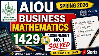 # AIOU Mathematics 1429 Assignment No. 1 Spring 2026 Complete Solved | Step-by-Step Solution