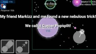 NEW NEBULOUS SPLIT!THE CORNER POPSPLIT!FOUND BY MARKIZZ 77 AND ME!!!
