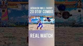 Heihachi Real Match 2X OTGF Wall Carry High Damage Combo
