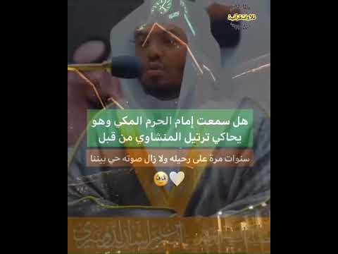 خلونا نكسب اجر اكسبلور