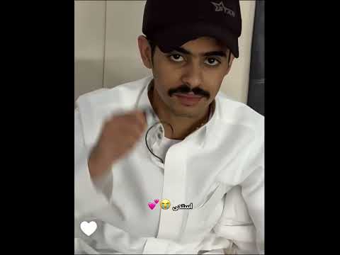 اهخخخ ي سالم طلع يستحي بسرعه سالم جديع ابو سمرة كاريزما الواقع ابلور  ذبات فراشات