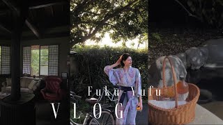 Vlog| 후쿠오카-유후인, 개인노천탕과 가이세키 정식까지 있는 료칸 카이카테이🌿, 모찌 먹방🍡