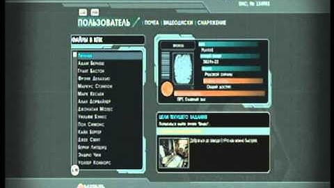 Doom 3 BFG Edition - ( RUSSIAN VERSION ) RUS Gameplay Walkthrough [PART 3]