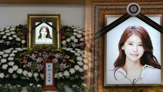 Actress Oh In Hye’s funeral: The police reveal the results of the first investigation!