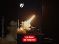 🔥"Град" ЗСУ РОЗРЯДИВСЯ по позиціях окупантів! #shorts