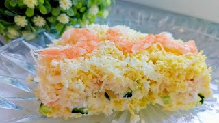 САЛАТ С КРЕВЕТКАМИ! 🦐 БЕЗУМНО ВКУСНО и ПРОСТОЙ РЕЦЕПТ 💯 САЛАТ С КРЕВЕТКАМИ и АНАНАСОМ 🍍#салат#салаты