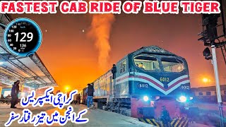 Download Lagu Snelste rit in de cabine van de AGE30 Blue Tiger-locomotief | Snelheid van de Karachi Express-trein  MP3