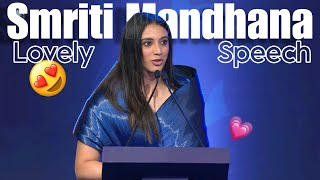 Smriti Mandhana recent video | Smriti Mandhana latest video | Naman Awards 2026 ✨ 