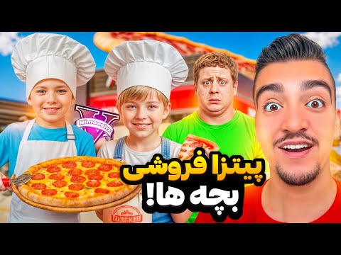 توی جی تی ای پسر جیمی و بچه ها مغازه پیتزا فروشی زدن خونه مایکل شد پیتزافروشی