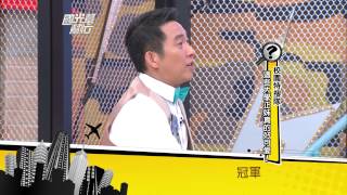 2331校園特搜隊 這些大學正妹真的好可愛!
