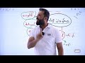 استقلال المملكة الاردنيه الهاشمية تاريخ الاردن 2007