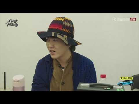 [ENG SUB] Lay Zhang Yixing x Only 3 Days Sneak peak #1 | 《仅三天可见》 第八集 张艺兴