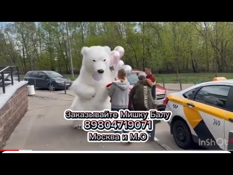 Не часто увидишь такое выходя из подъезда.Но Ден рождения день особенный.И гости особенные.