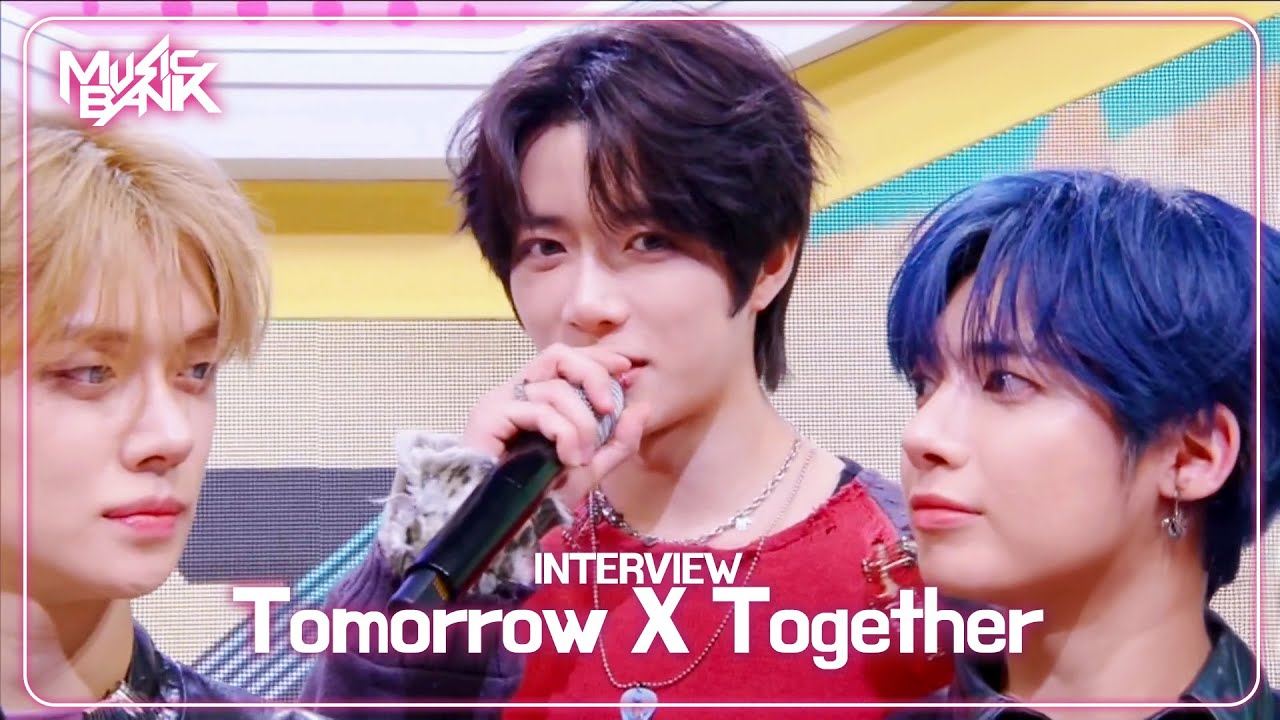 Interview) Interview with Tomorrow X Together [Music Bank] | KBS