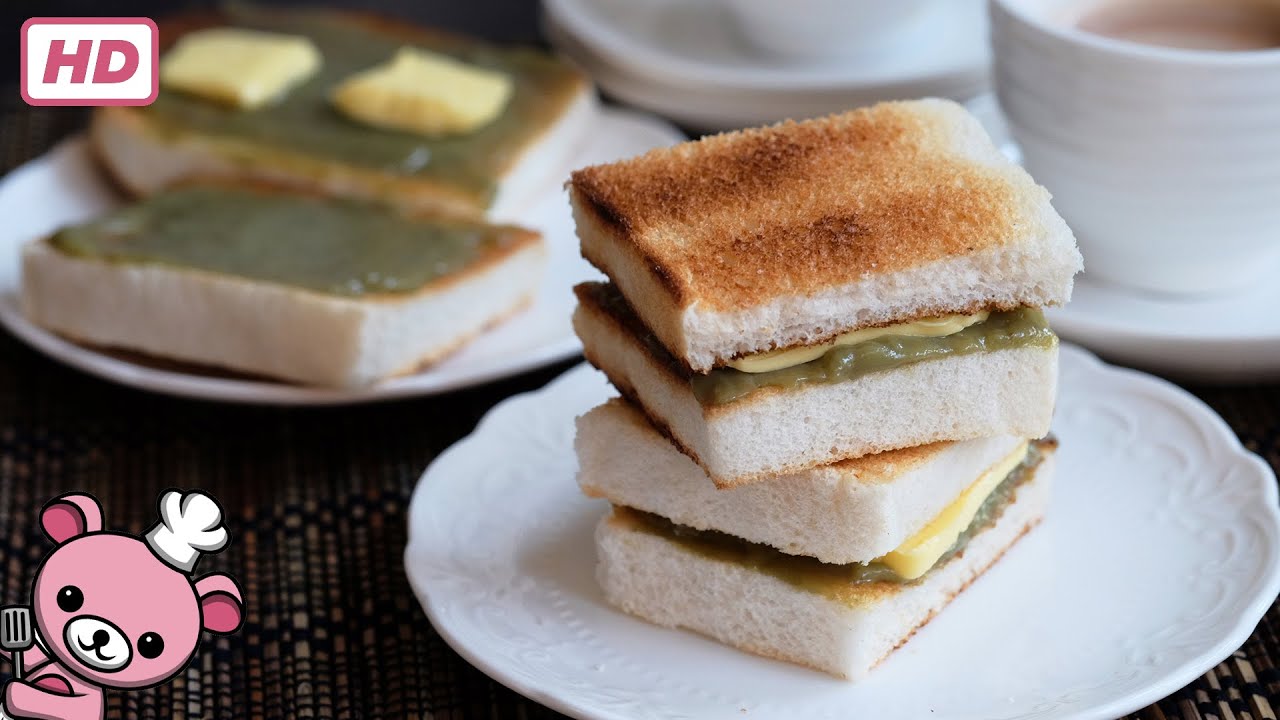 How to make Homemade Kaya Jam (video) YouTube