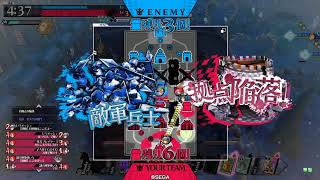 戯言言いつつwlw Part43