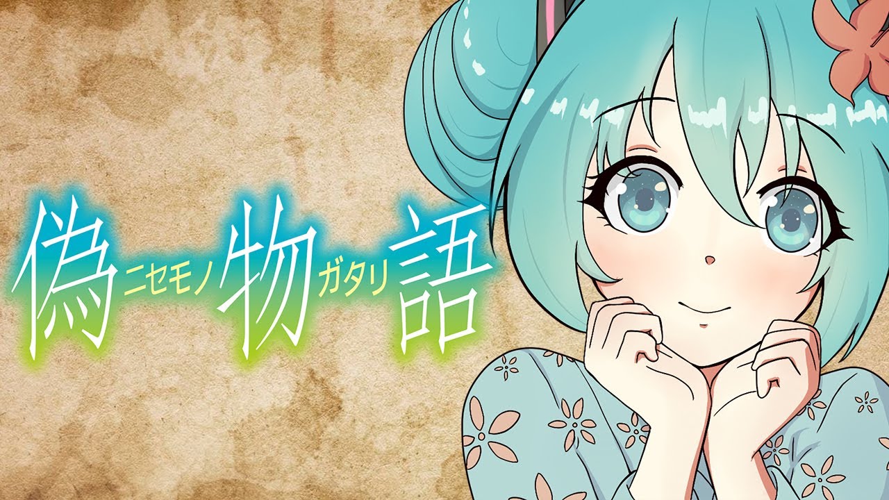 nicoプロフ必読☆彡 ずっきん@取引垢⛄️🌹呪卍 on X