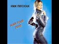 Kylie Minogue - Fever Tour 2002 CD1 (Full Album)