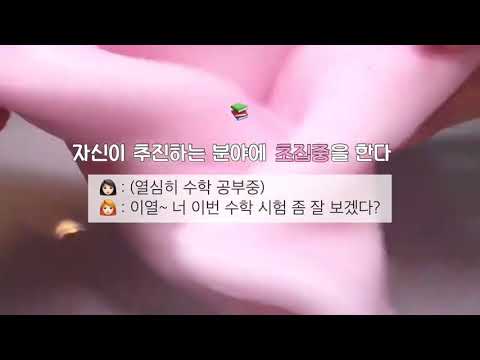 #비버따라하기챌린지