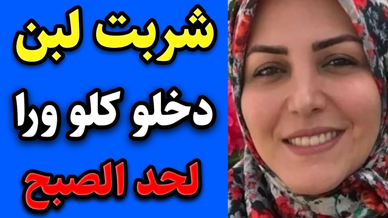 يلهوي علي الي حصلي غير متوقع قصه جديدة