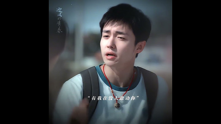 Friendship that grew up together| Wind Direction 迎风的青春 | iQIYI