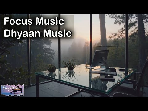 Focus Music | Dhyaan Music | 2 Hours Non stop Music | Static Image