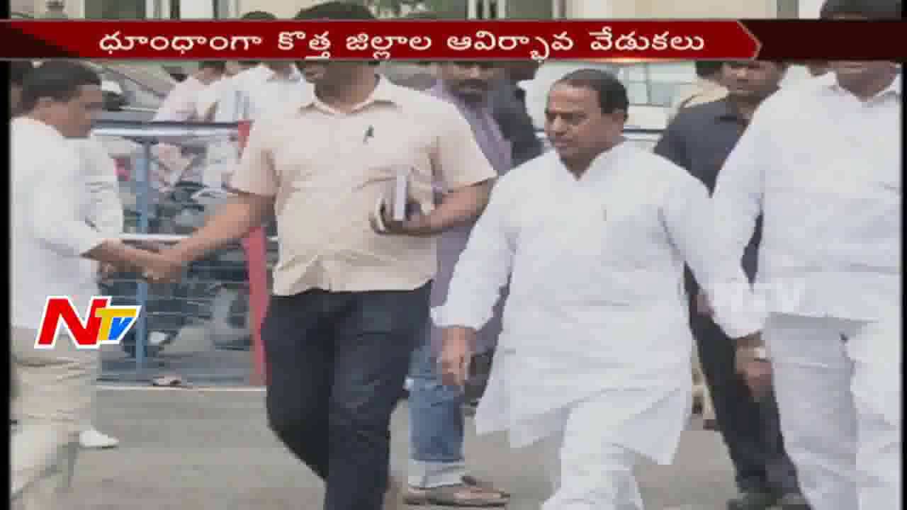 CS Rajiv Sharma Video Conference with Collectors over New Districts || Telangana || NTV