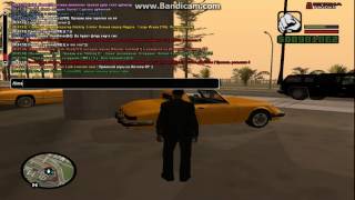 gta sa 2016 10 07 18 45 33 614