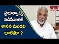 TRS MP Keshava Rao reacts on AP Legislative Council Abolish