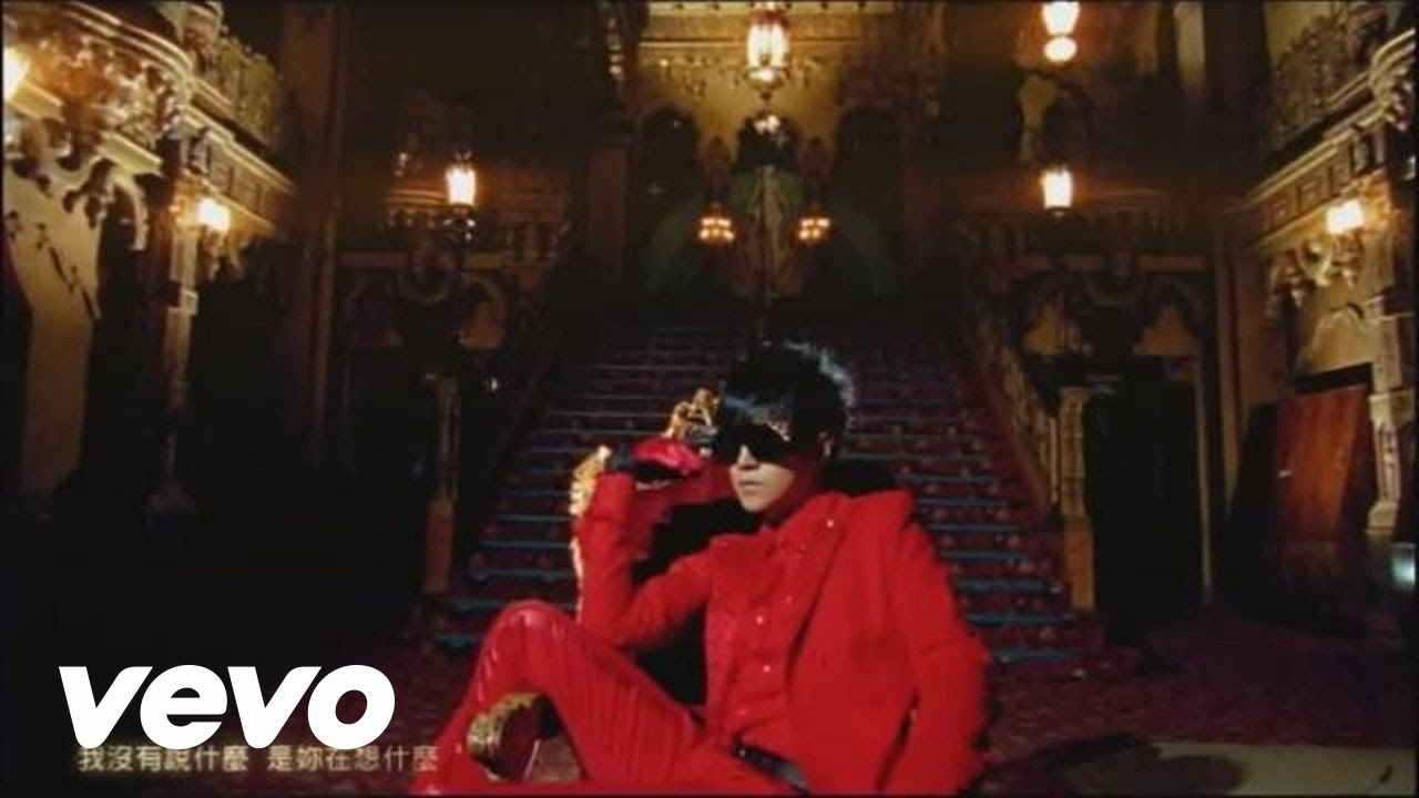 Show Lo - SHOW