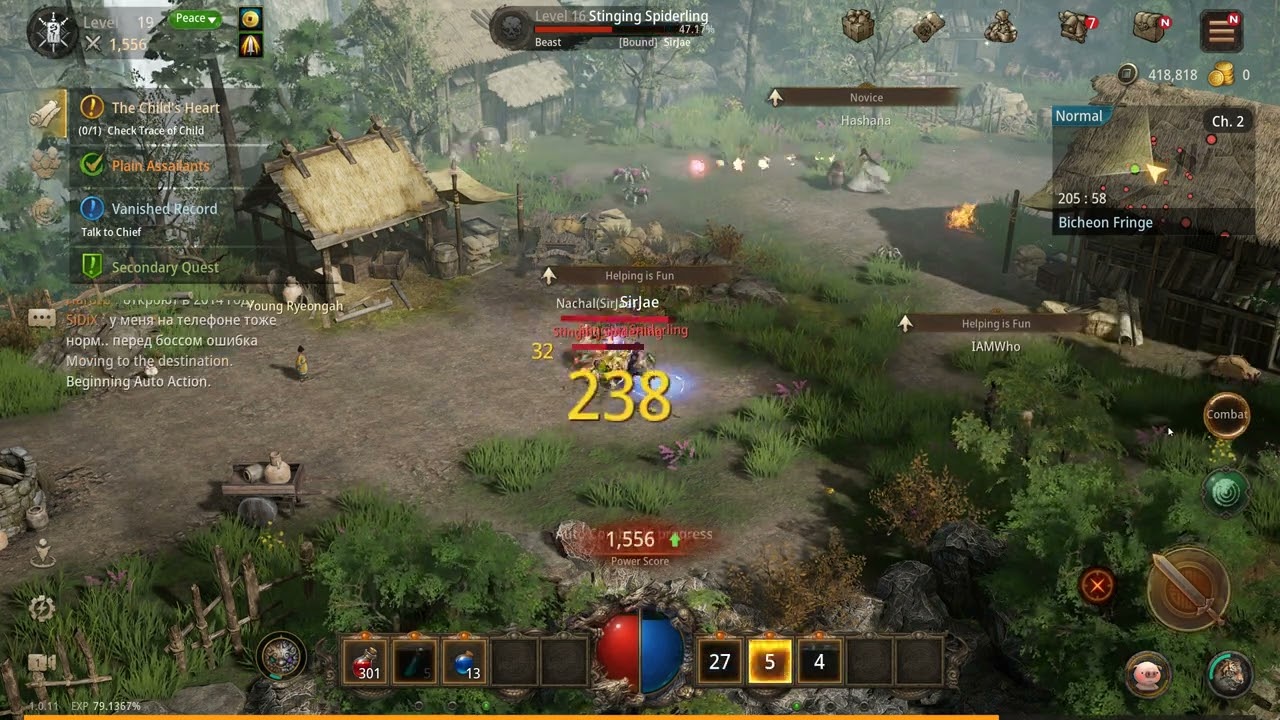 Mir M: Vanguard & Vagabond | How to Enter a Dungeon?