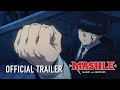 Teaser Trailer [Subtitled]