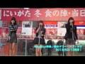 Negicco 2013/02/09#2【愛のタワー・オブ・ラヴ】