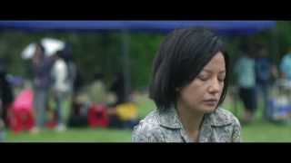 Dearest (亲爱的, 2014) de Peter Chan