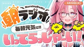 HAGU Ch. 桃月はぐの配信のサムネイル画像