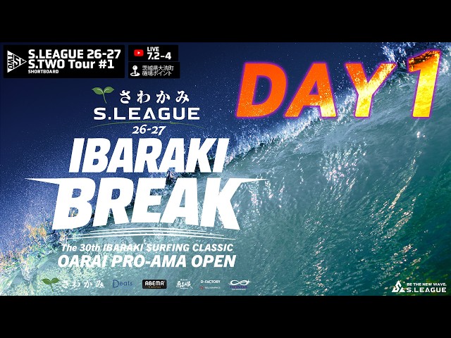 さわかみ S.LEAGUE 26-27 《S.TWO》ショートボード#1 第30回 茨城