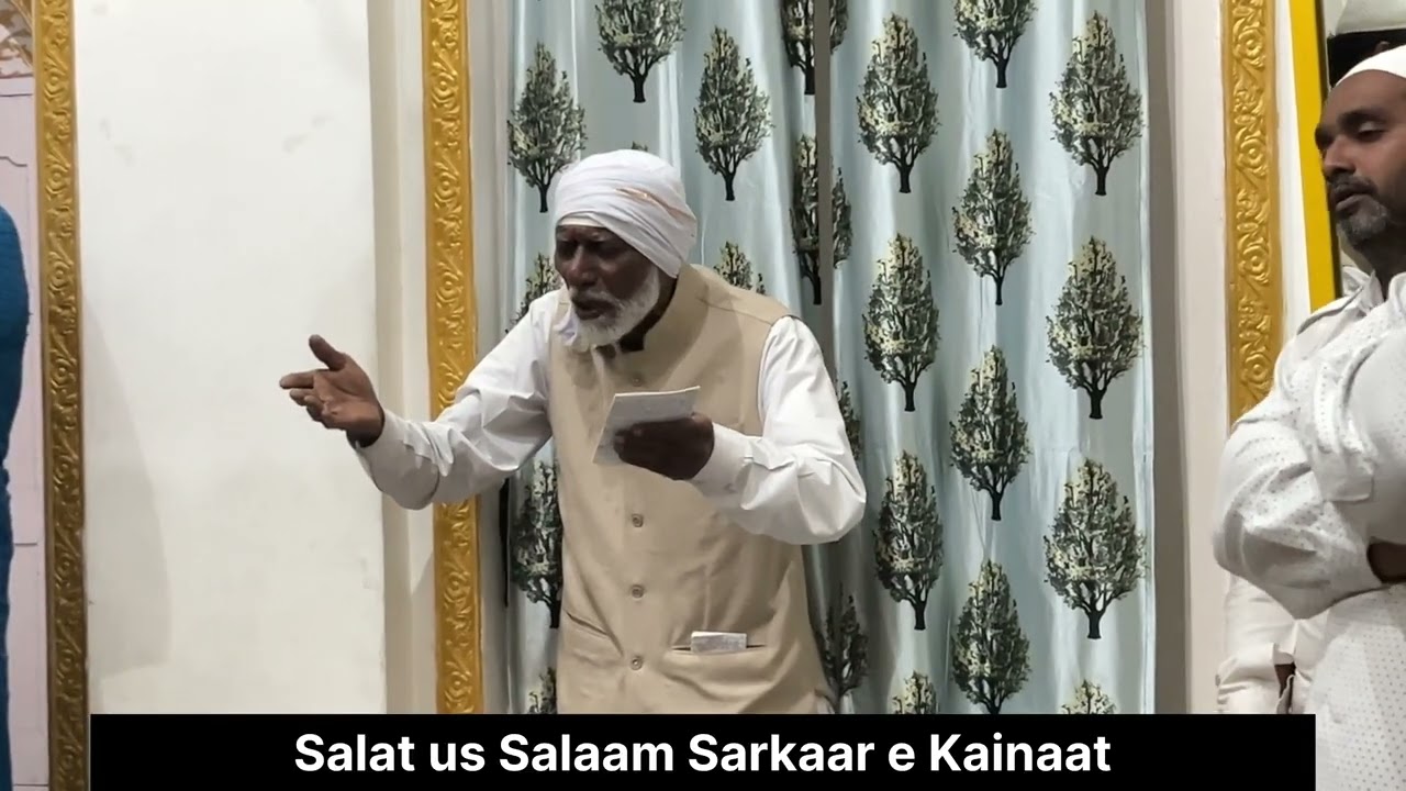 Madine ke Aaqa Salamun Alaika Aye Qibla o Kaaba Salamun Alaika/Saghar Warsi 
