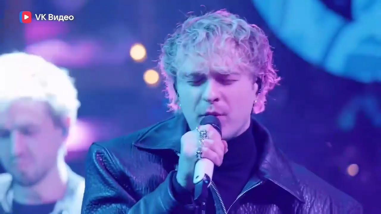 Егор Крид Баста - Завтра (Vk video live) 