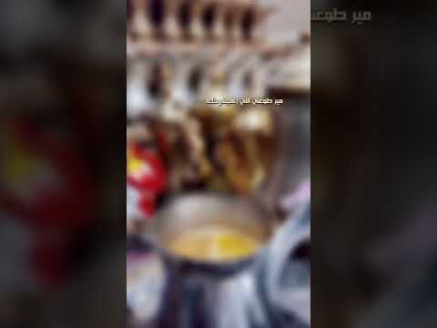 معطي الناس وضع الثقل والصده شيلة مجرد ذوق شيله شيلات
