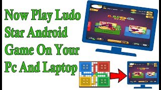Now Play Ludo Star Android Game  On pc / laptop Full Urdu Hindi Tutorial screenshot 5