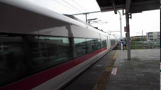 【130km/h通過!】e657系特急ひたち 常磐線のとある駅を高速通過!