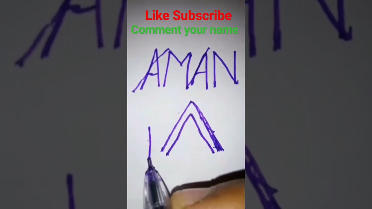Aman name logo ll comment your name 