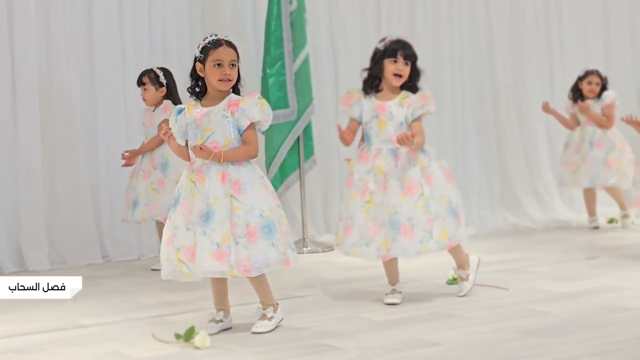 الحفل الختامي ١٤٤٥هـ - واحة الرياحين الثالثة