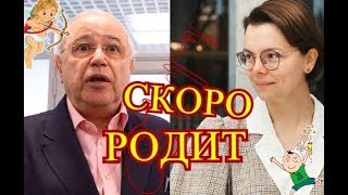 Брухунова решилась родить для Петросяна!