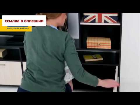 Стенка «Интер» Дуб Феррара, Дуб Молочный! Столплит Мебель!