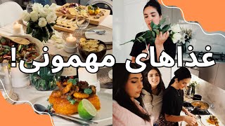 غذاهای مهمونی/۲ تا مزه/شام